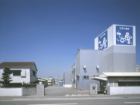 鳴門事業所